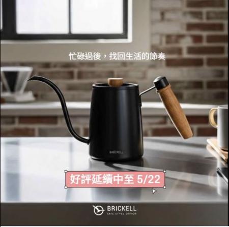 忙碌過後，找回生活的慢節奏 ⏳