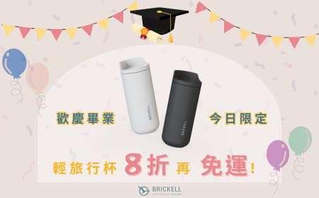 今日限定，只有今天！