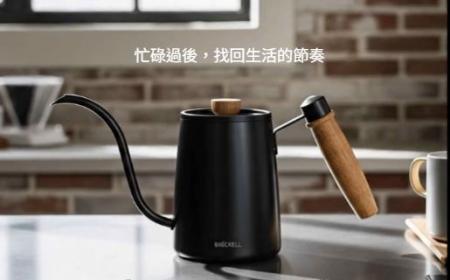 忙碌過後，找回生活的慢節奏 ⏳